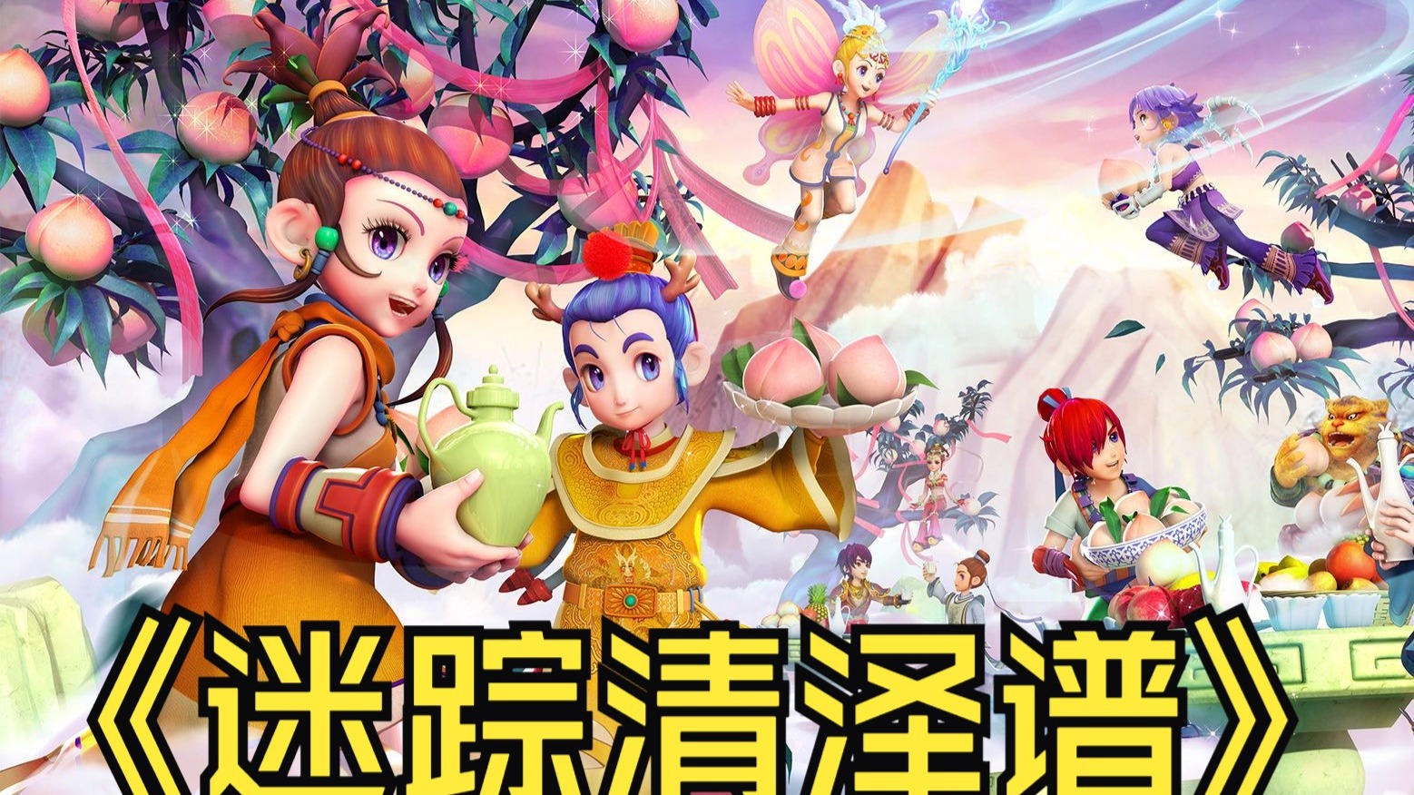 他每一次精 他每一次精