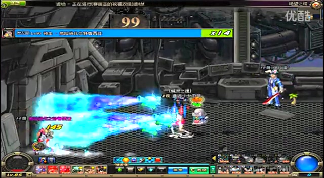 永远被铭记 永远被铭记