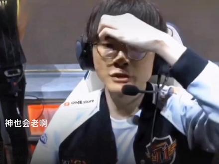 18年世界 18年世界