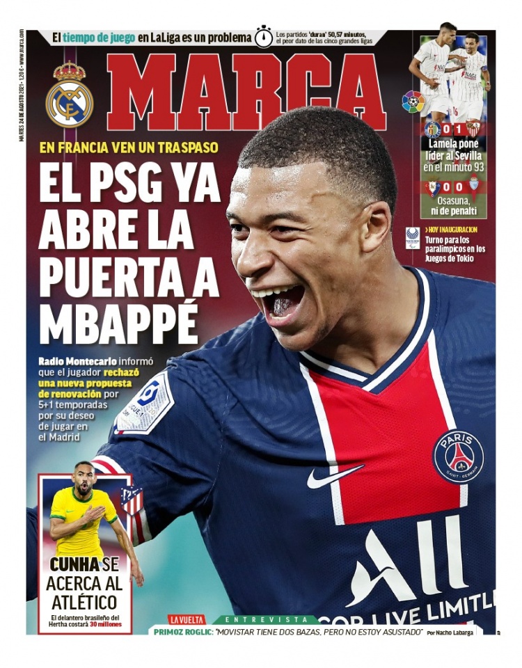 战术体系 战术体系