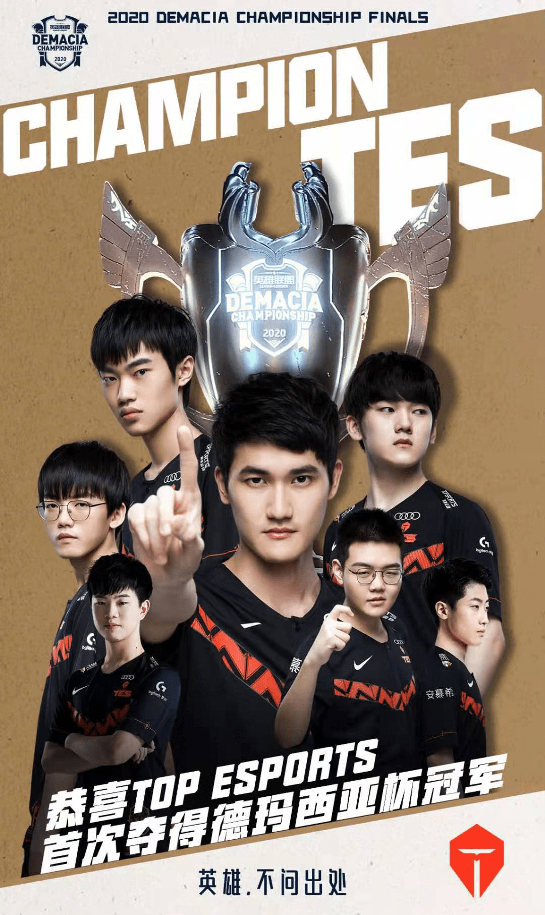 同时也殷切 同时也殷切