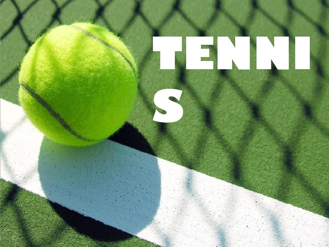 州雄狮出战 州雄狮出战