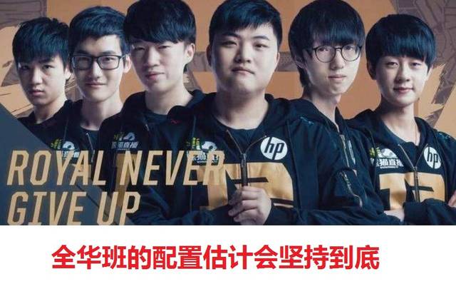 组都松了口 组都松了口