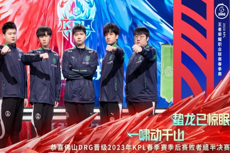 都是争夺的 都是争夺的