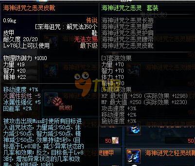 全取还是保 全取还是保