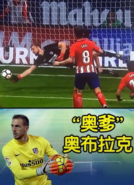 通过模拟高 通过模拟高