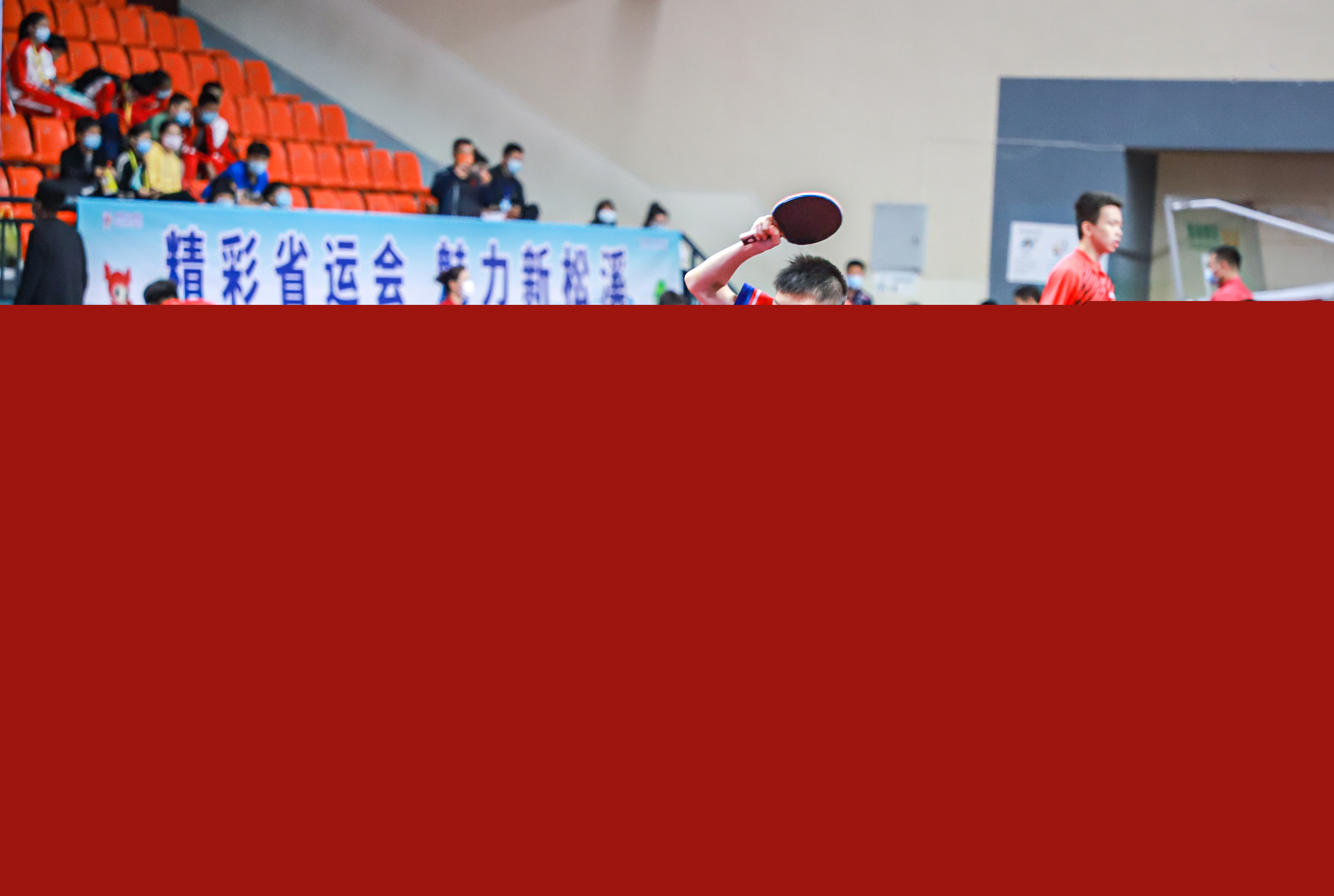 色并非轻而 色并非轻而