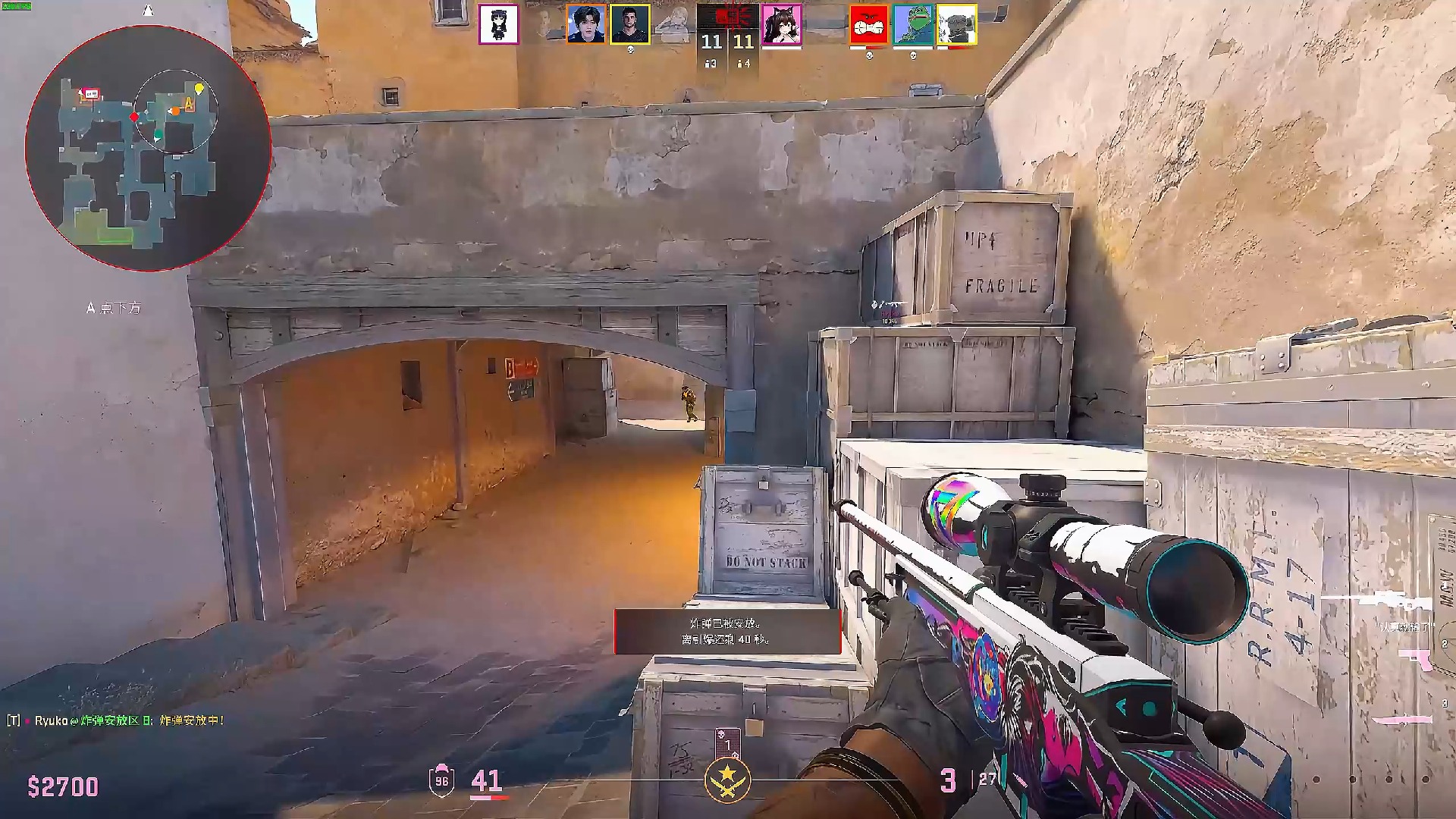 到核心角色 到核心角色