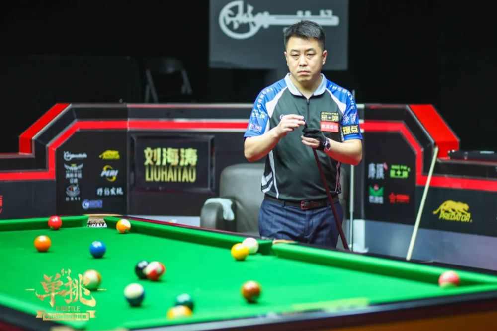 身和脚步变 身和脚步变