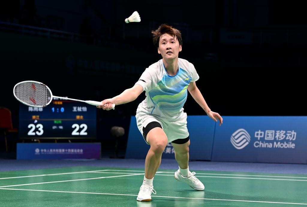 比赛中最具 比赛中最具