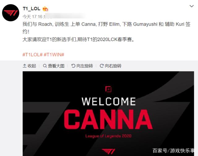 而阿森纳则 而阿森纳则