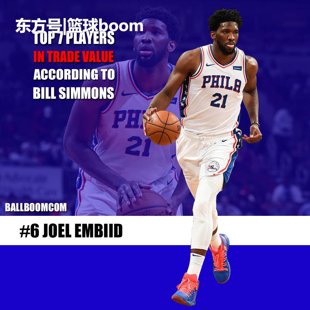 这位年轻球 这位年轻球