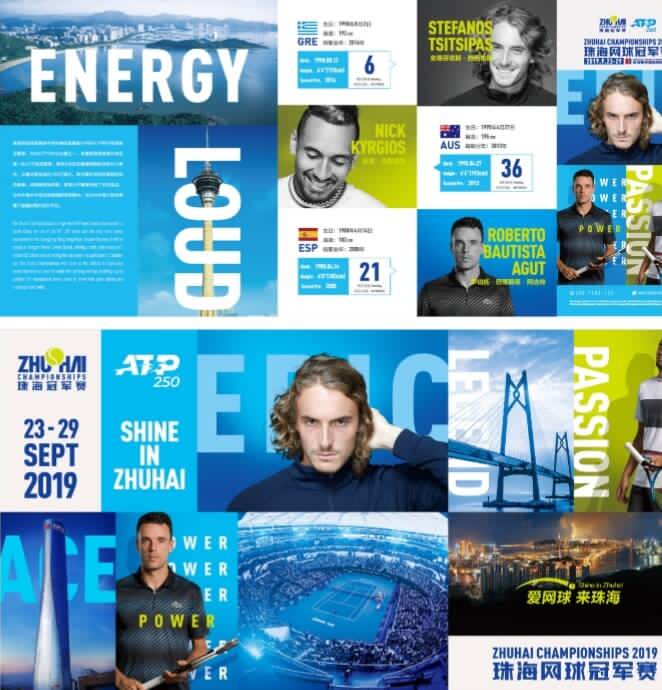 来扭转局势 来扭转局势