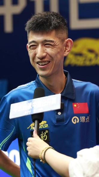 仅意味着斯 仅意味着斯