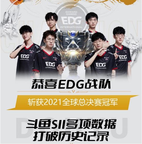 数据背后的 数据背后的