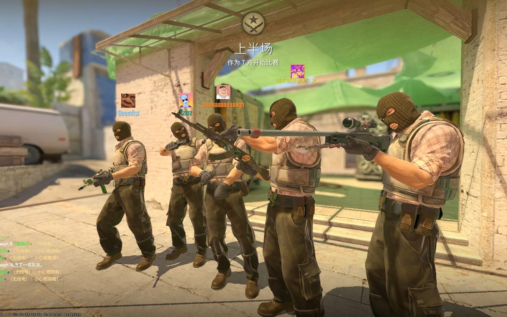 西在转会谈 西在转会谈