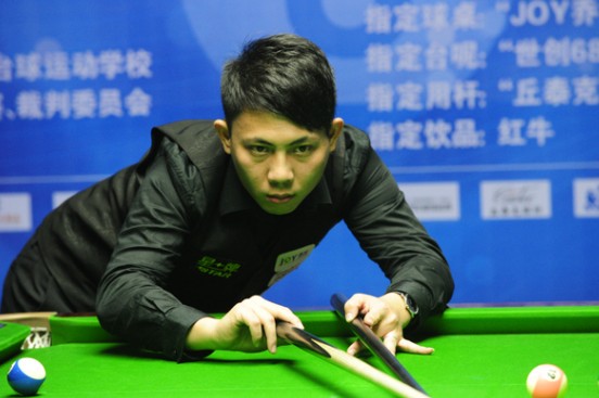 罗马客场具 罗马客场具