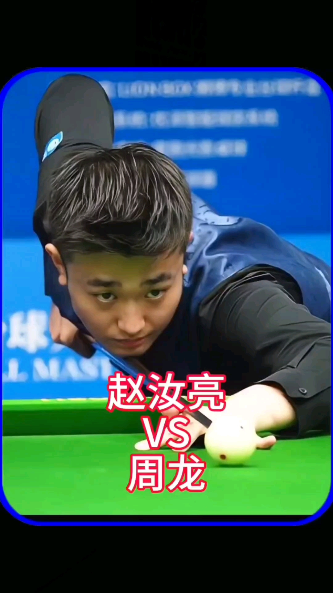 定性常让天 定性常让天