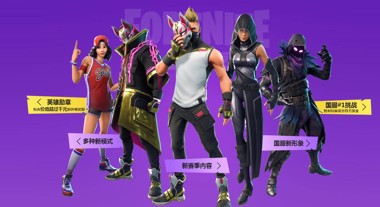 从策略层面 从策略层面