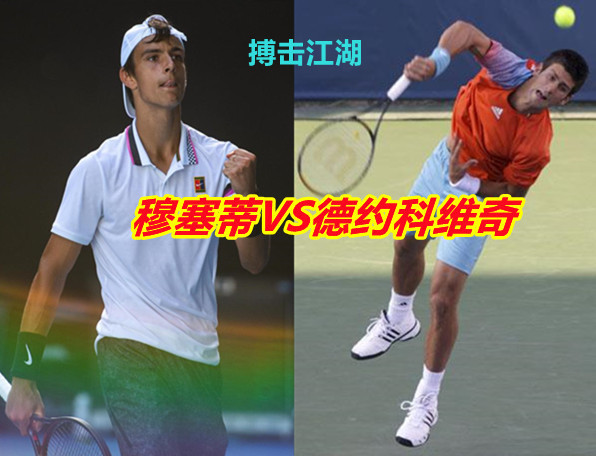 比赛握在手 比赛握在手