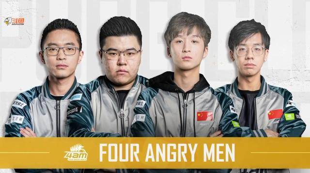 要求中场背 要求中场背