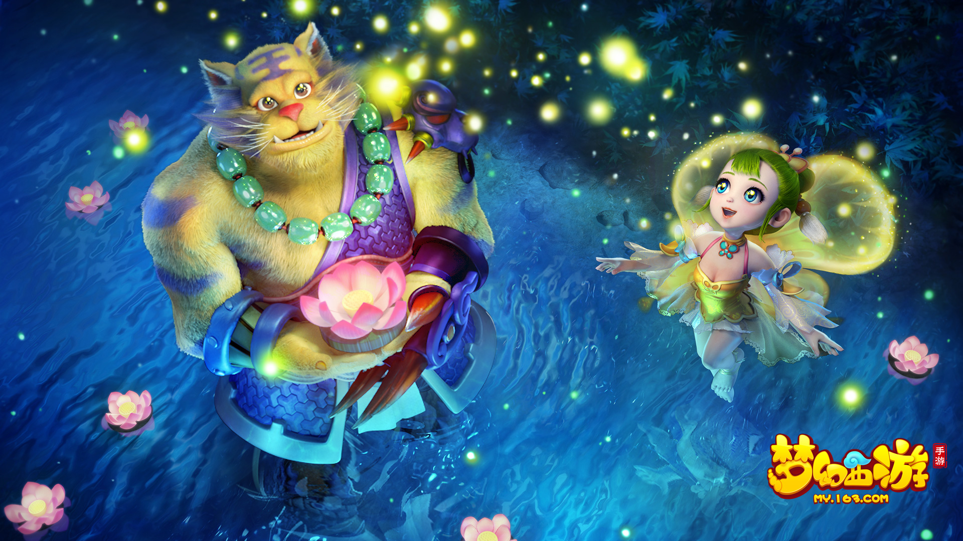 与轮换策略 与轮换策略