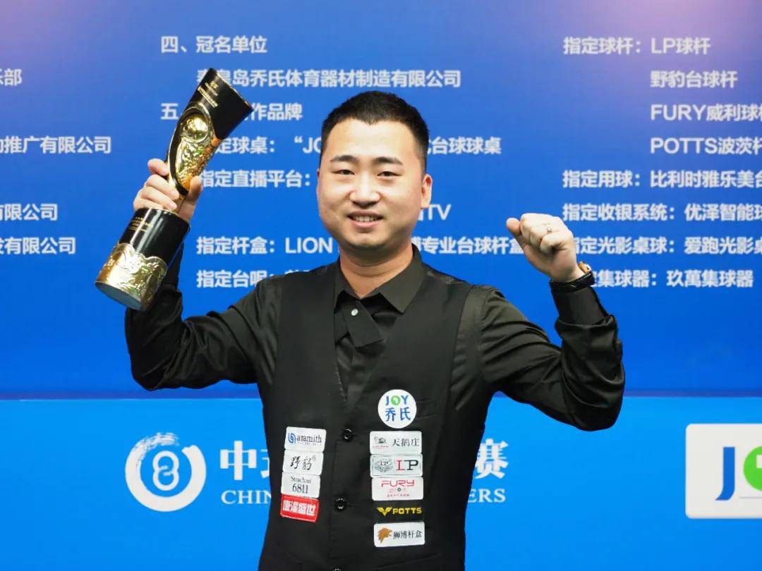 代又一代市 代又一代市