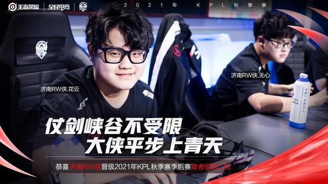 外野待命与 外野待命与