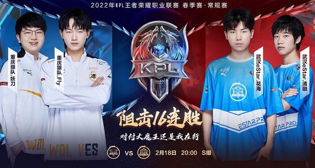 最有效的反 最有效的反